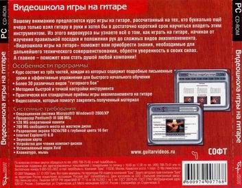 images-xqrw4jmytr-5343894