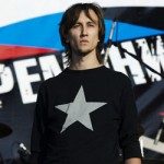 d0bbd18ed0bcd0b5d0bd-150x150-6555351